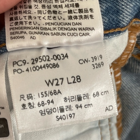 Womens Blue Levi’s  Distressed Jeans 501 - Picture 8 of 9